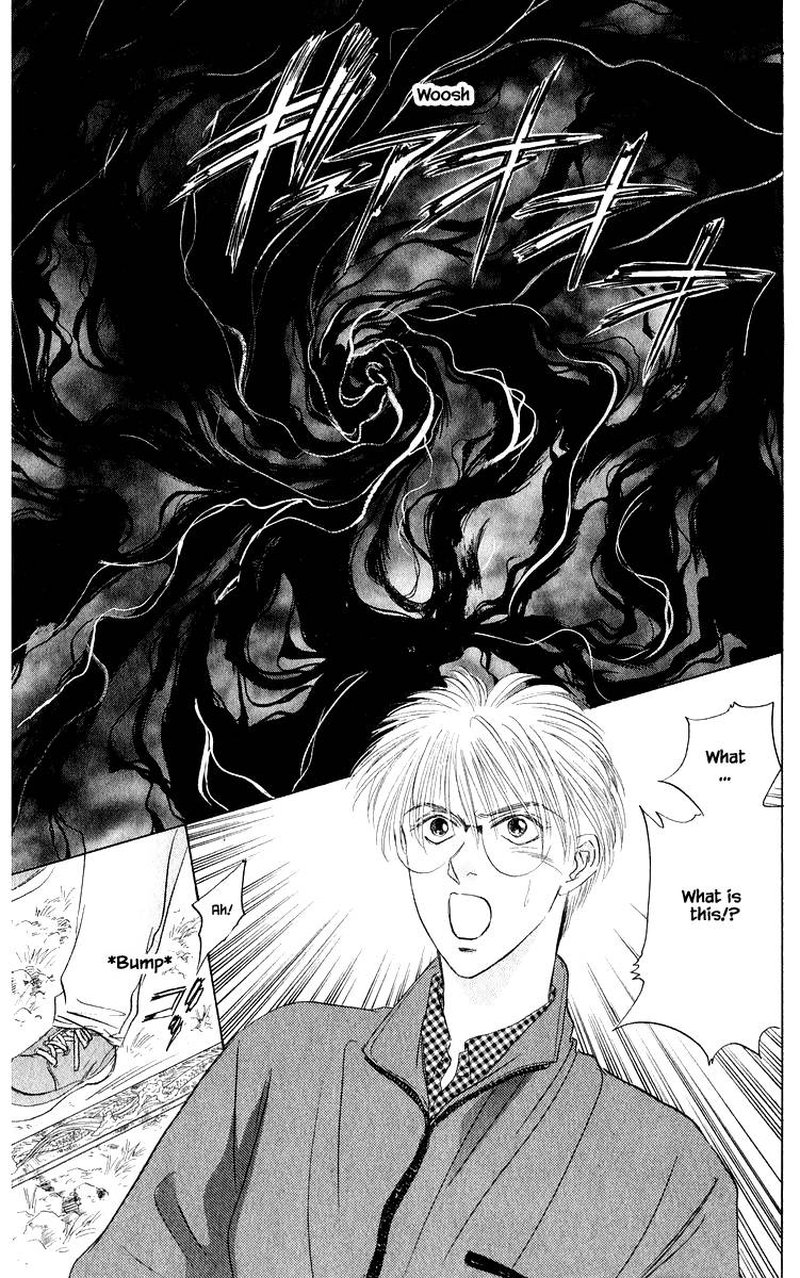 Yakumo Tatsu 36b 12