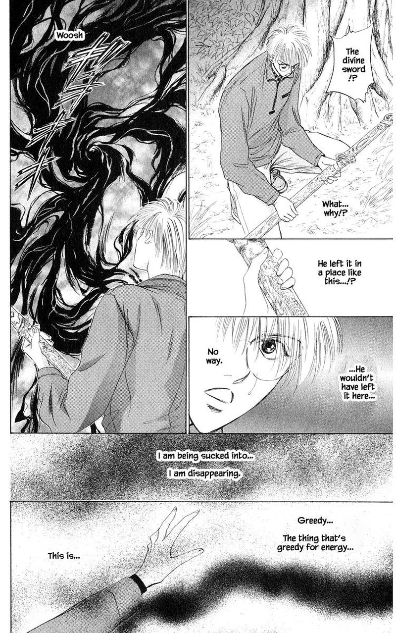 Yakumo Tatsu 36b 13