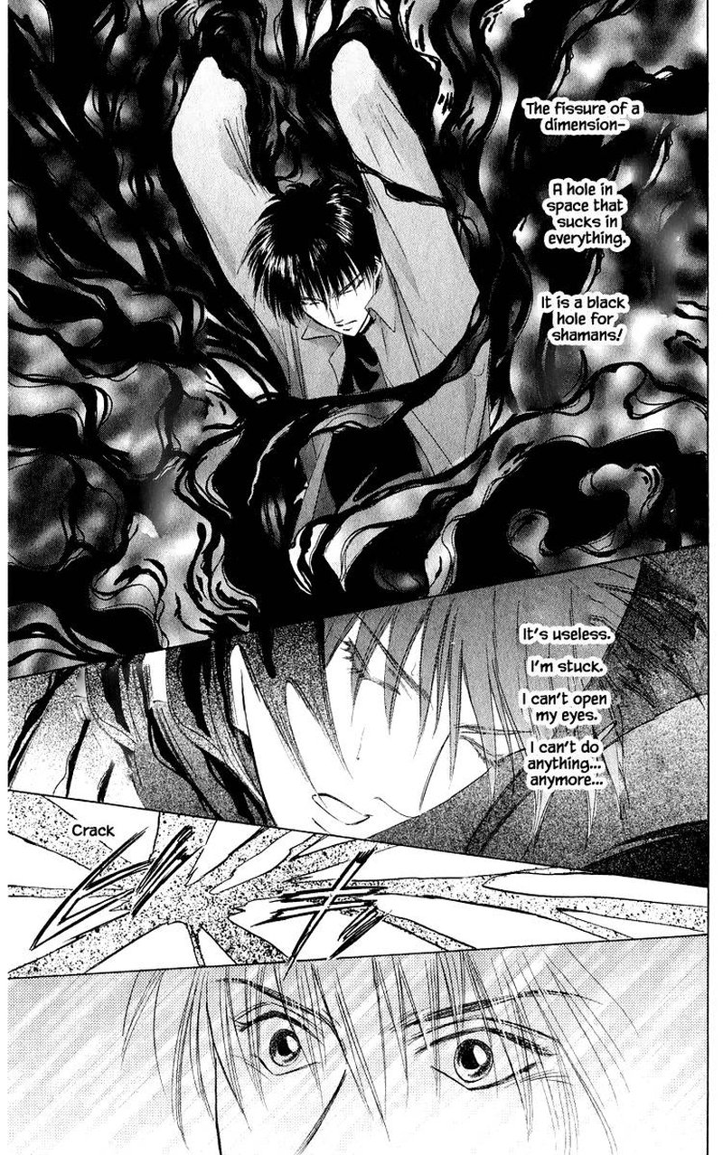 Yakumo Tatsu 36b 14