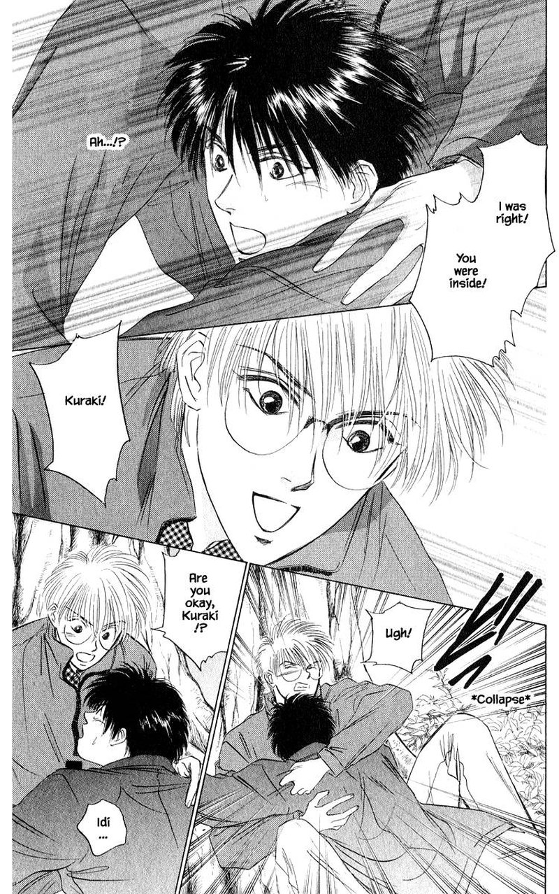 Yakumo Tatsu 36b 16