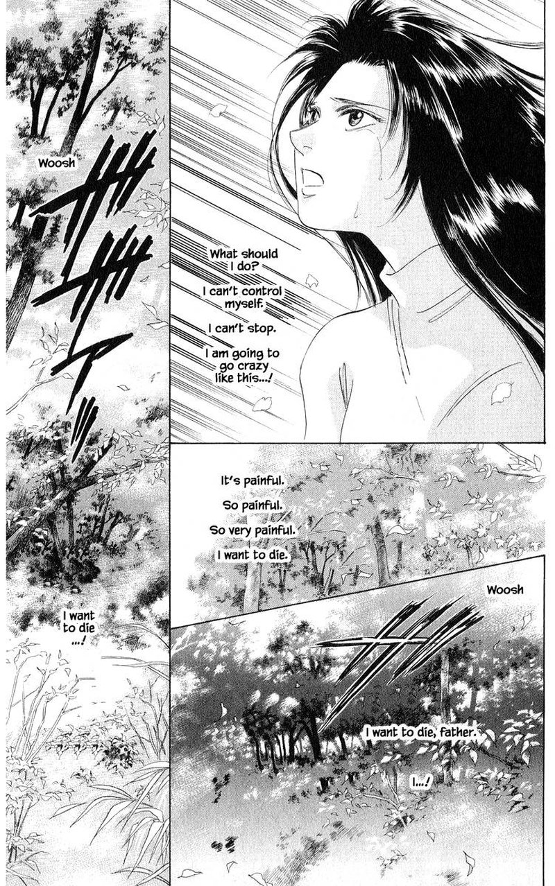 Yakumo Tatsu 36b 2
