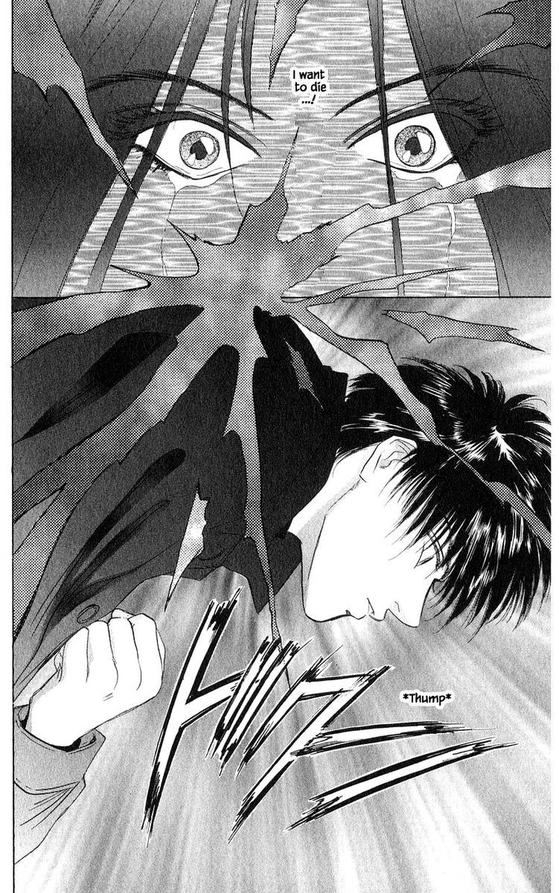Yakumo Tatsu 36b 3