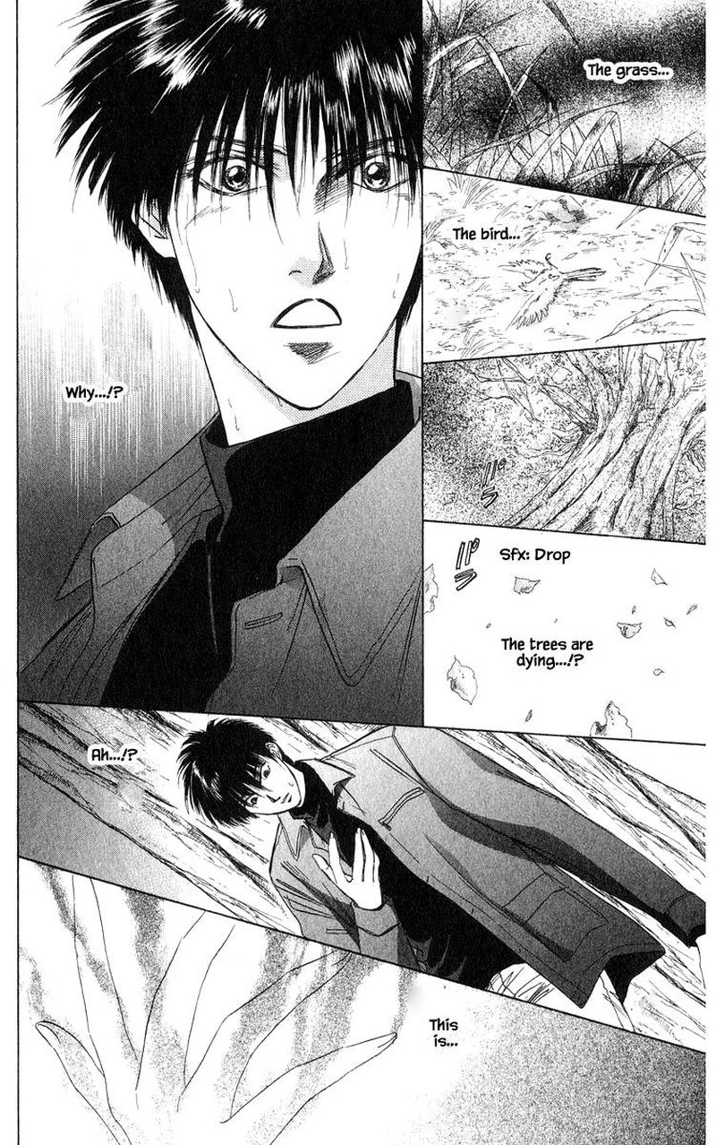 Yakumo Tatsu 36b 7