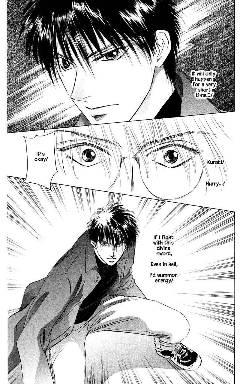 Yakumo Tatsu 37a 18