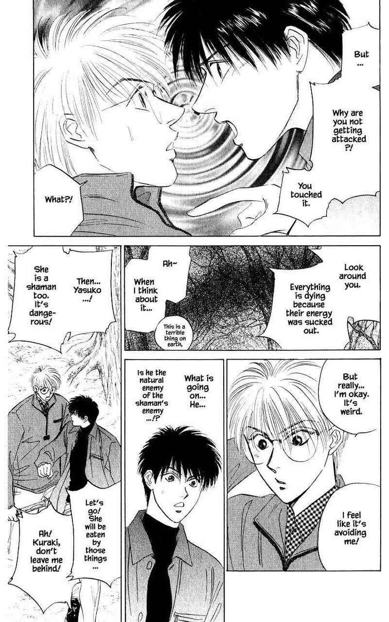 Yakumo Tatsu 37a 3