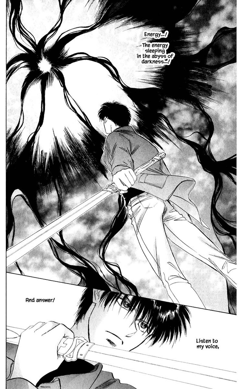 Yakumo Tatsu 37b 1
