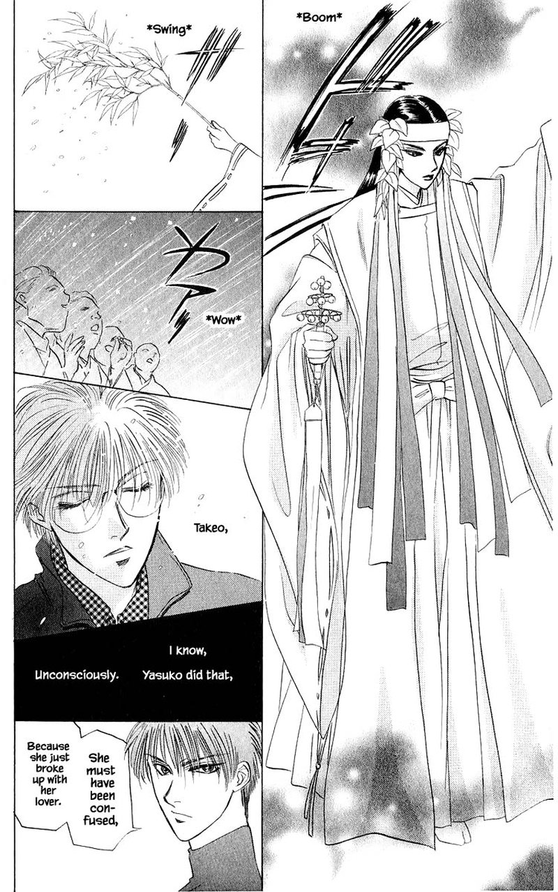 Yakumo Tatsu 37b 11