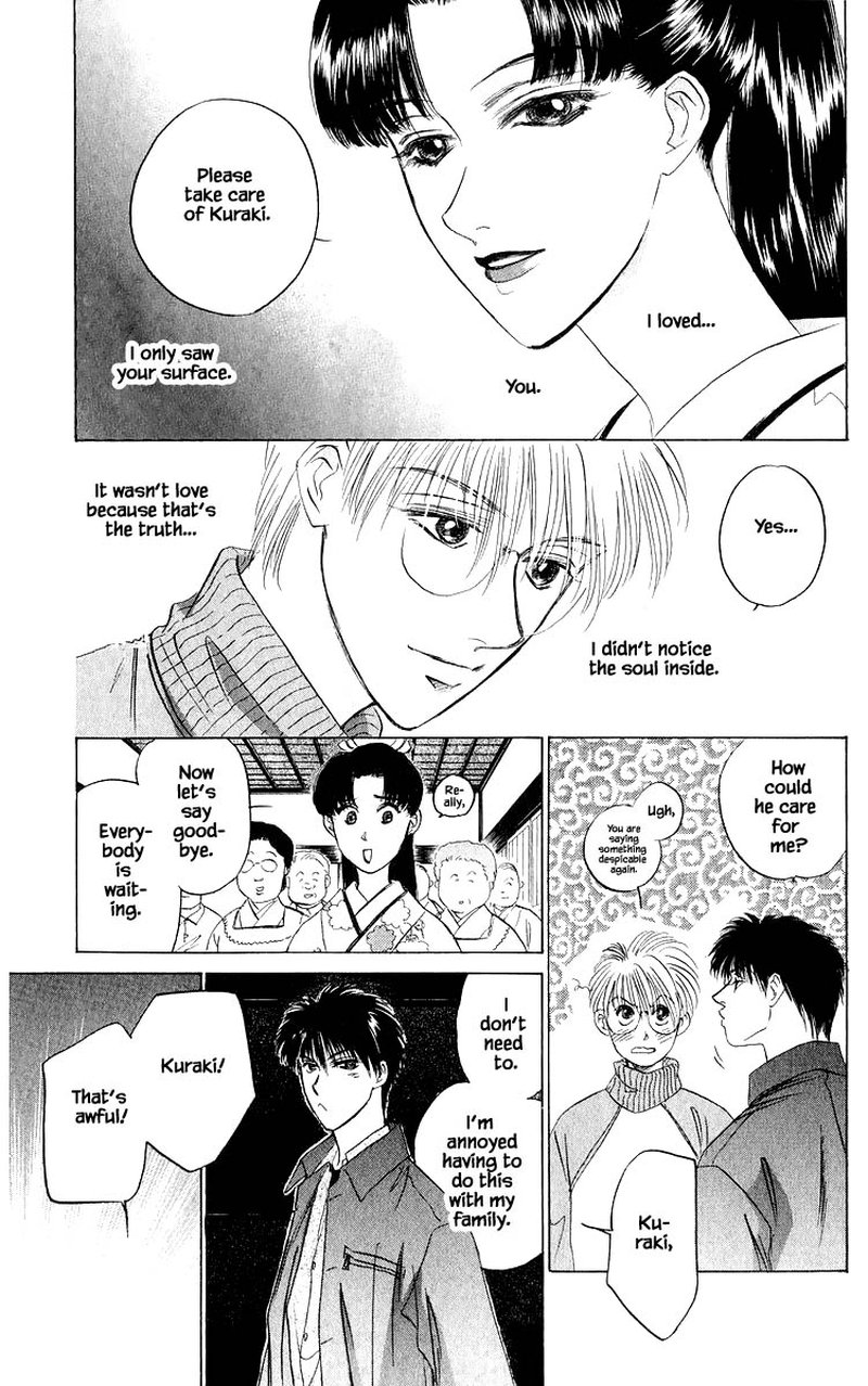 Yakumo Tatsu 37b 14