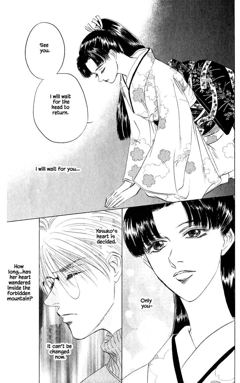 Yakumo Tatsu 37b 16