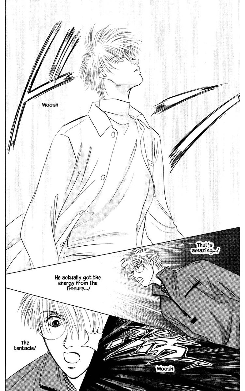 Yakumo Tatsu 37b 3