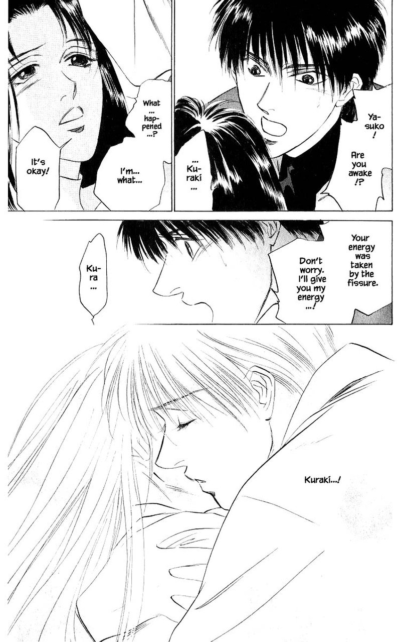Yakumo Tatsu 37b 8
