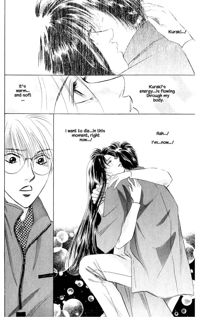 Yakumo Tatsu 37b 9