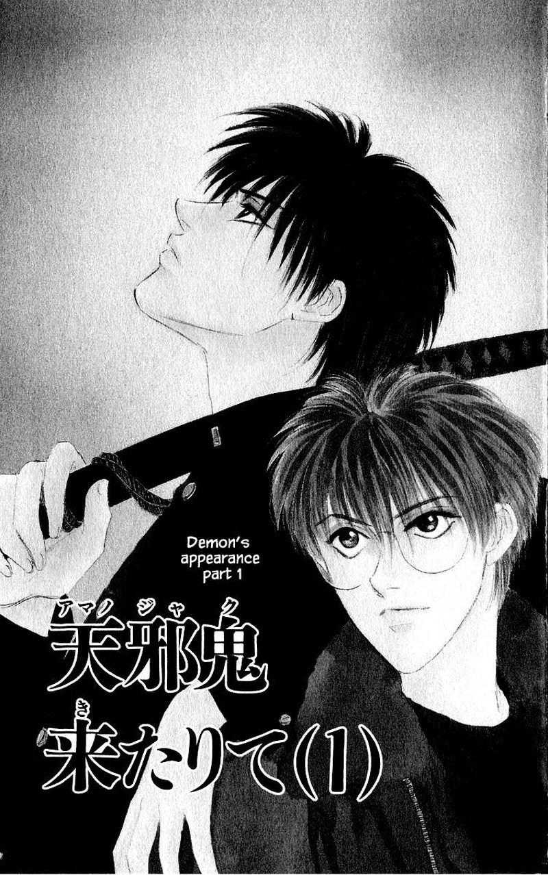 Yakumo Tatsu 38a 5