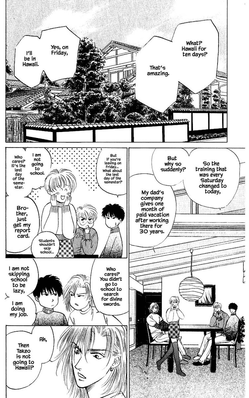 Yakumo Tatsu 38b 3