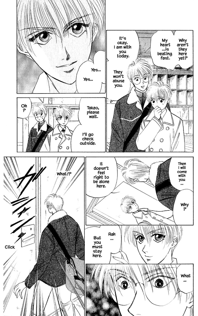 Yakumo Tatsu 39b 14