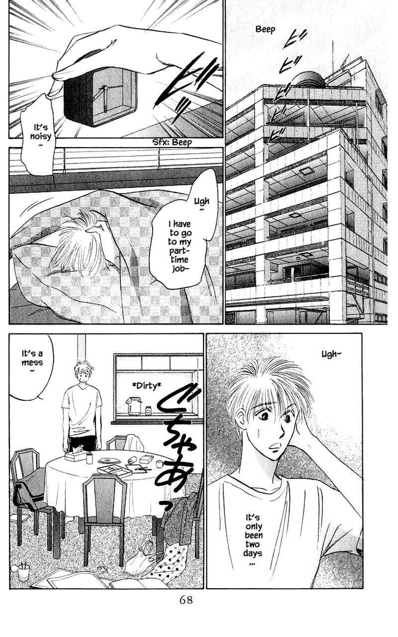 Yakumo Tatsu 39b 7
