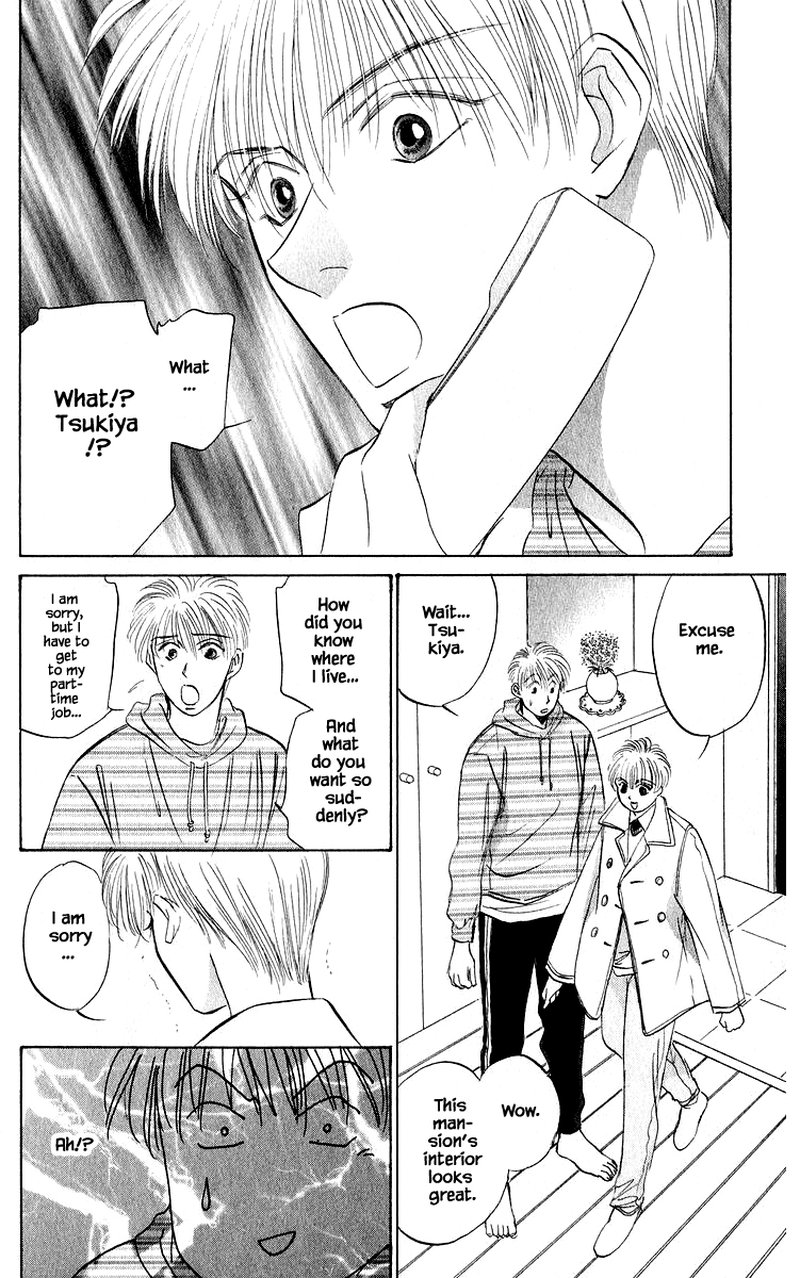 Yakumo Tatsu 39b 9