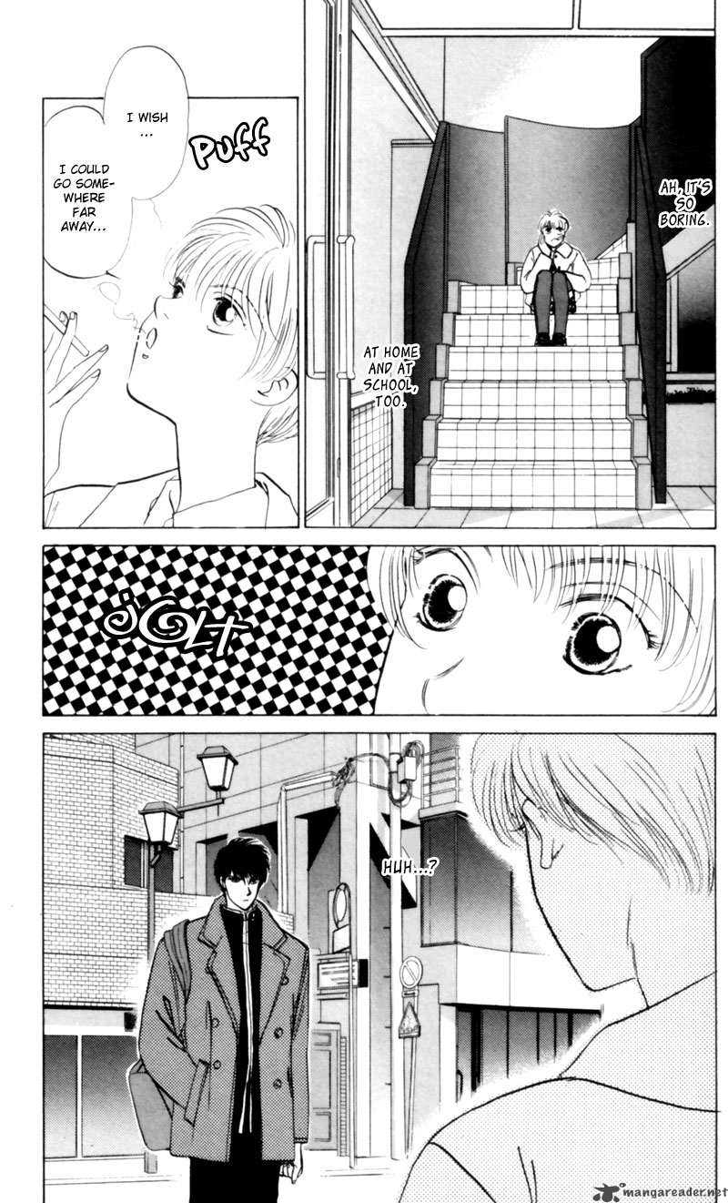Yakumo Tatsu 4 12