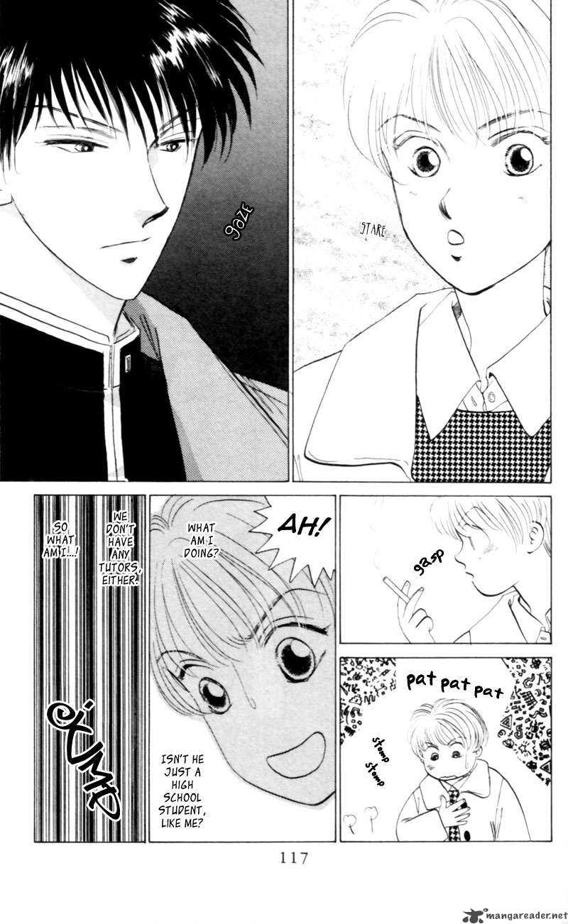 Yakumo Tatsu 4 14