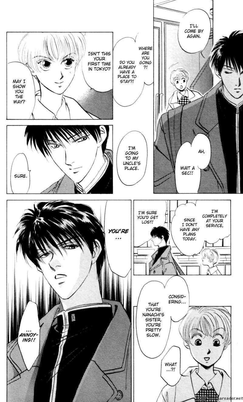 Yakumo Tatsu 4 17