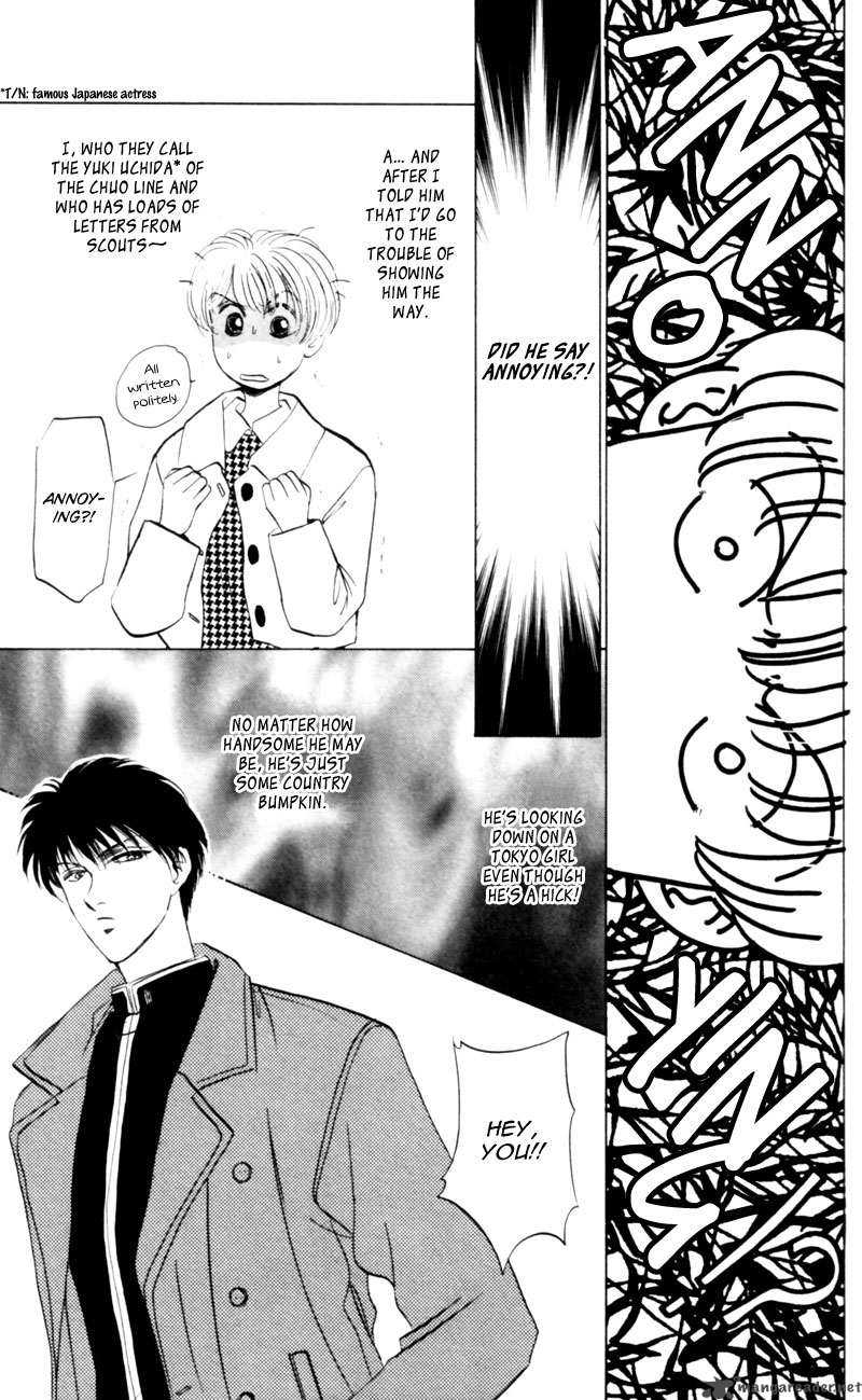Yakumo Tatsu 4 18