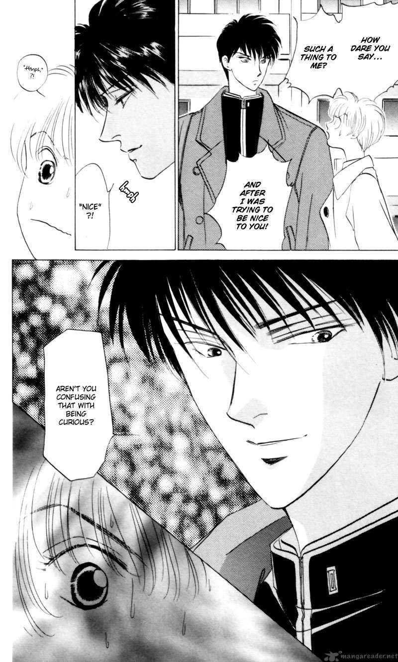 Yakumo Tatsu 4 19