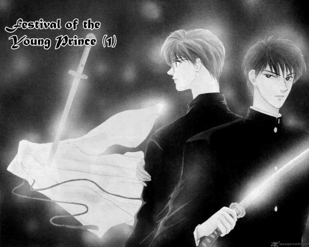 Yakumo Tatsu 4 2