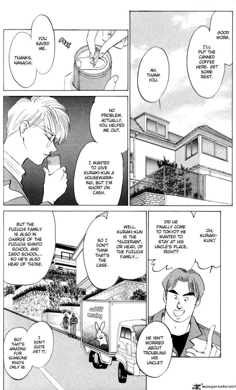 Yakumo Tatsu 4 21