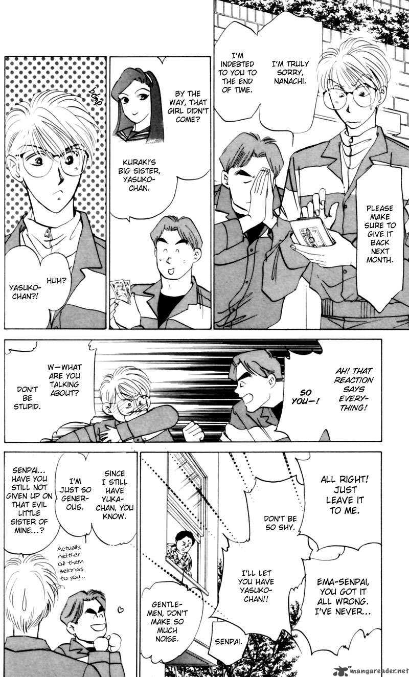 Yakumo Tatsu 4 23