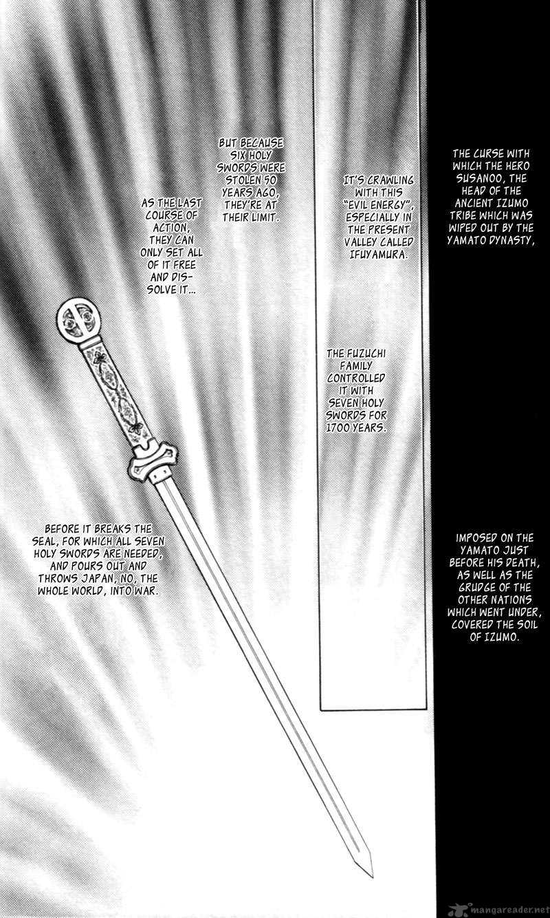 Yakumo Tatsu 4 25