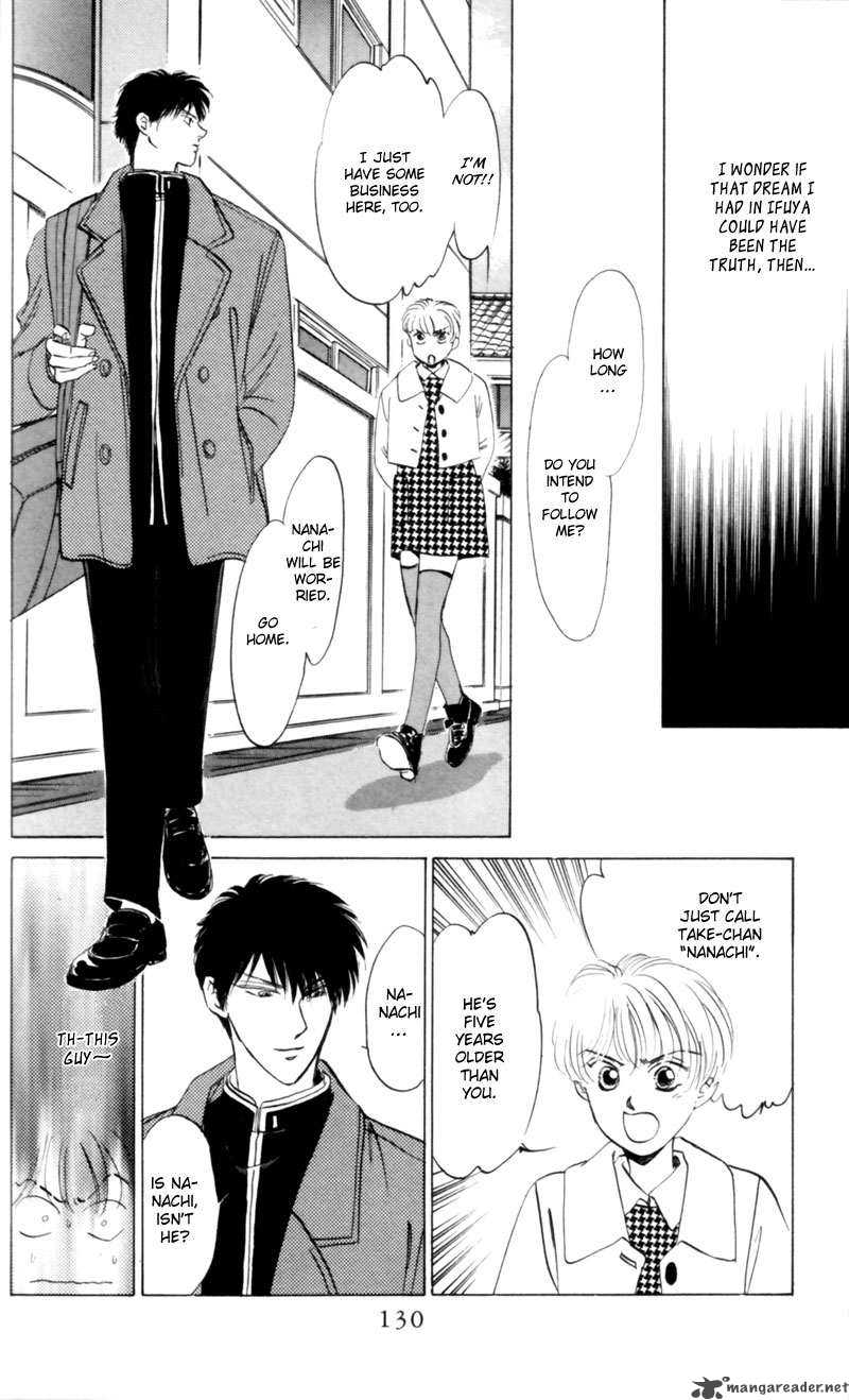 Yakumo Tatsu 4 27
