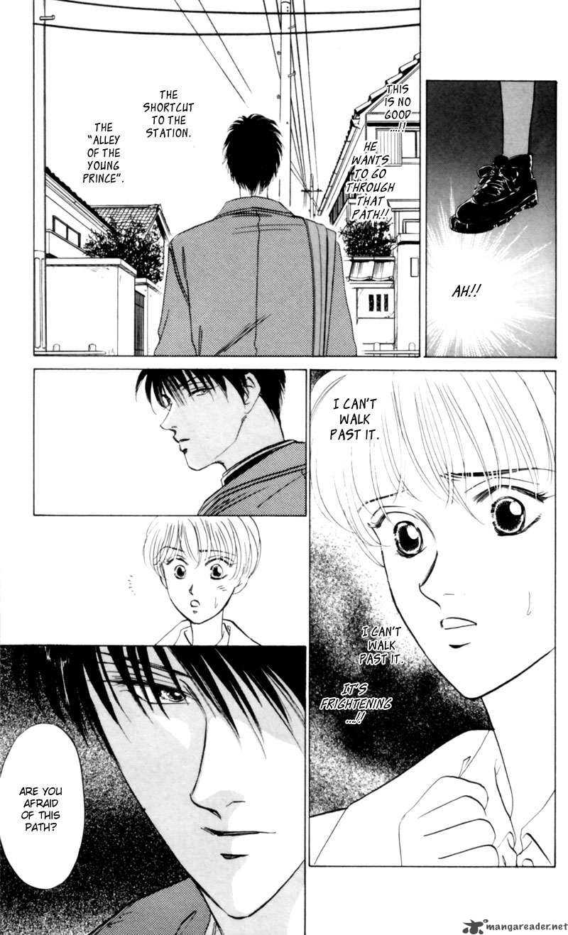 Yakumo Tatsu 4 28