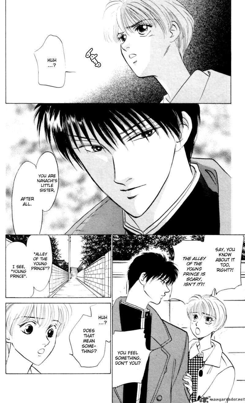 Yakumo Tatsu 4 29