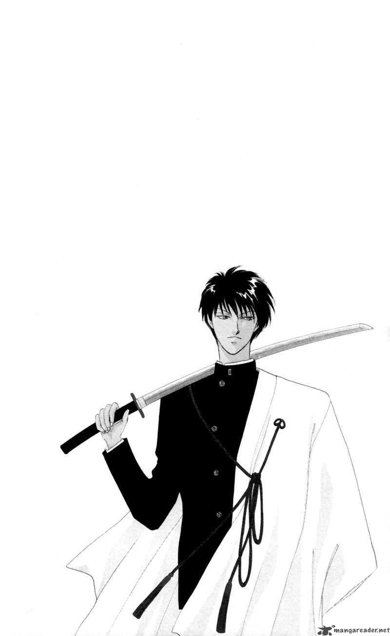 Yakumo Tatsu 4 3