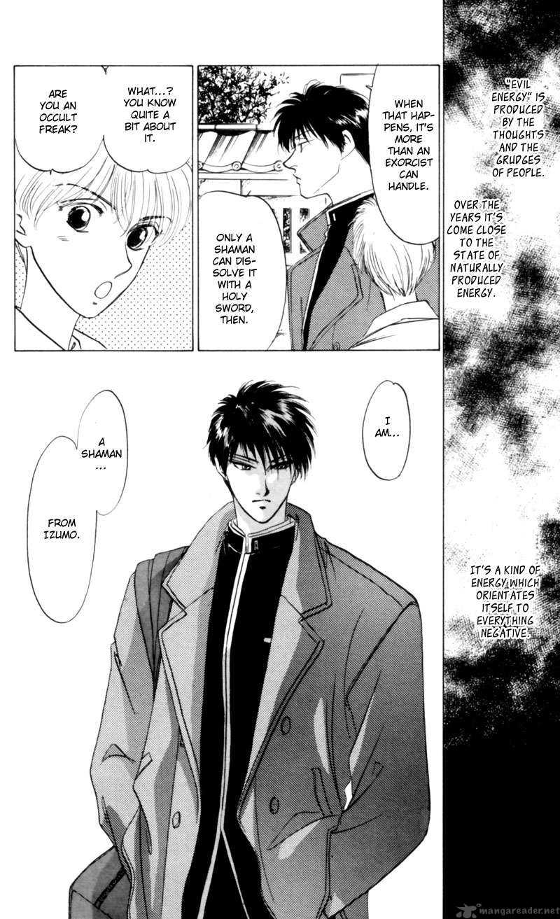 Yakumo Tatsu 4 31