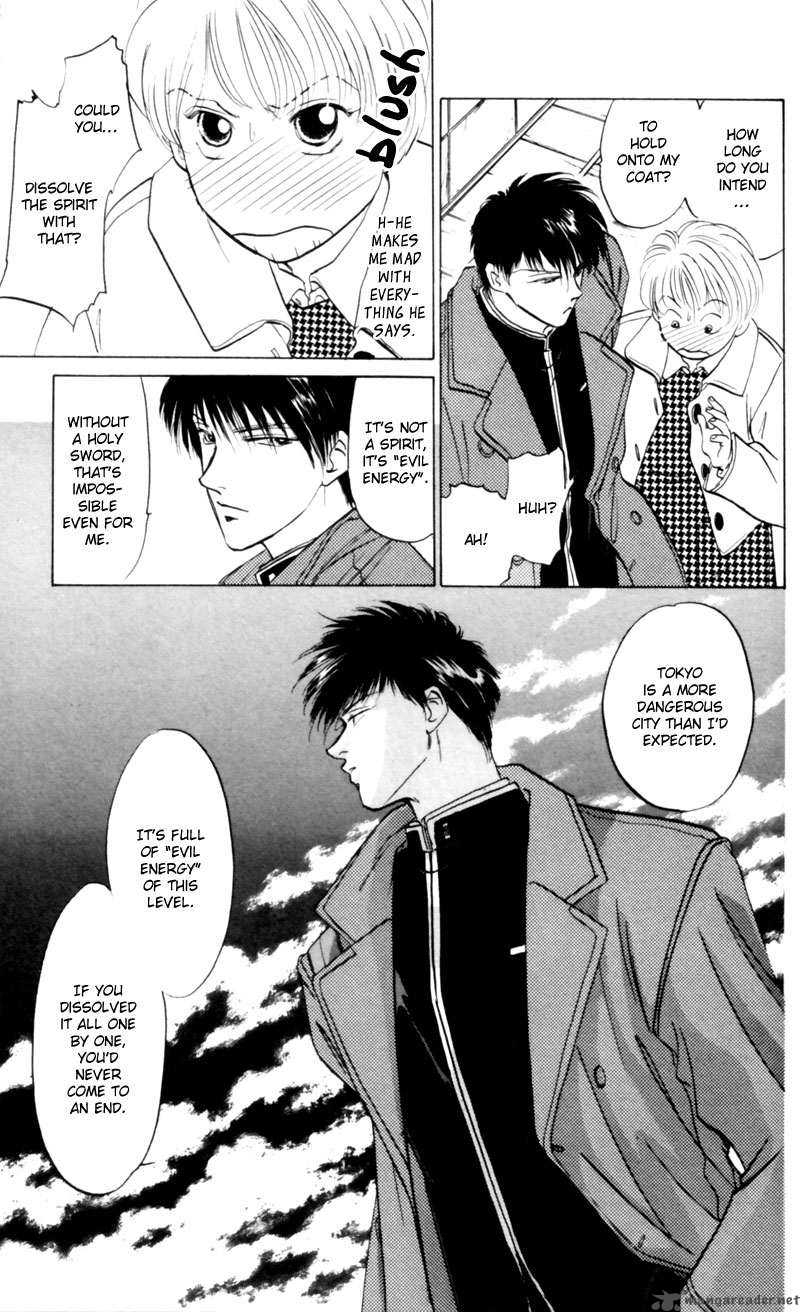 Yakumo Tatsu 4 36