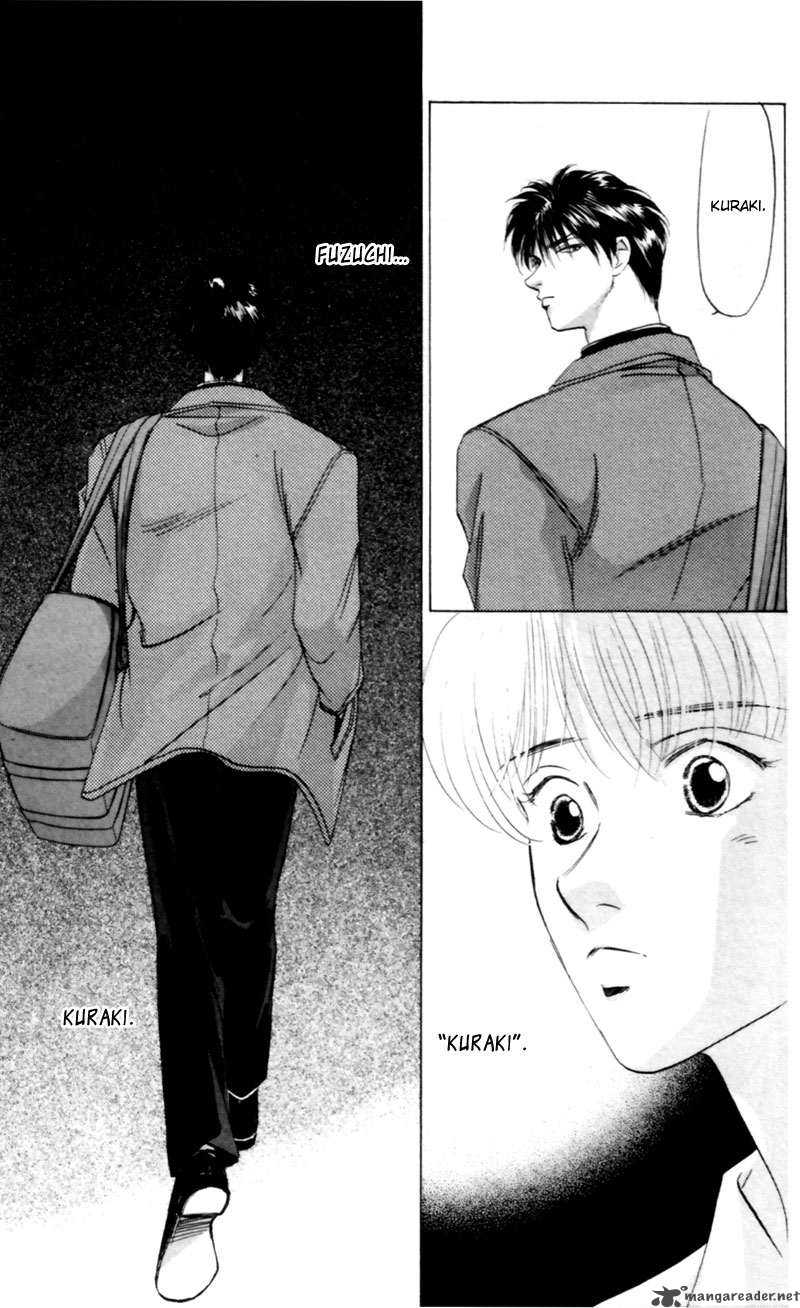 Yakumo Tatsu 4 38