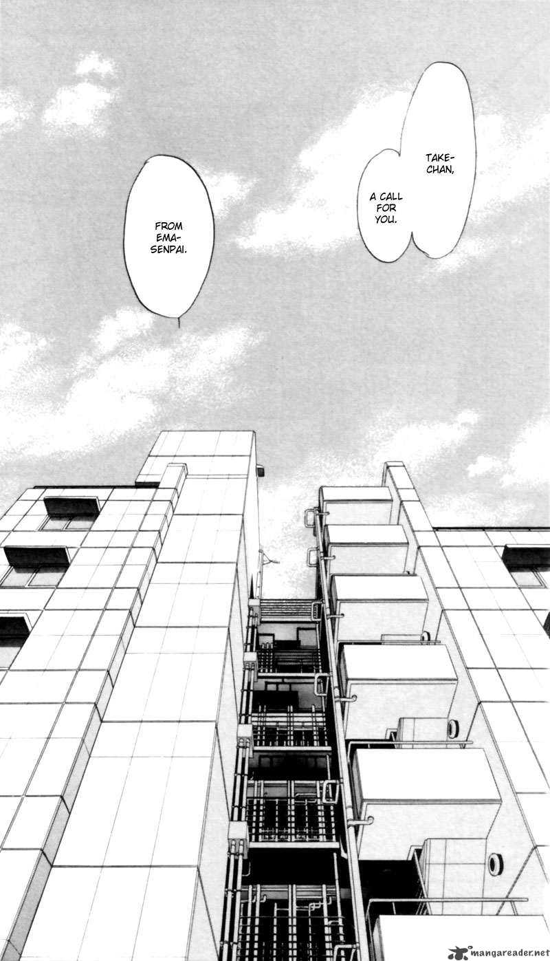 Yakumo Tatsu 4 4