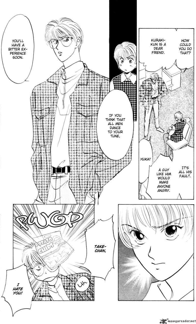 Yakumo Tatsu 4 40
