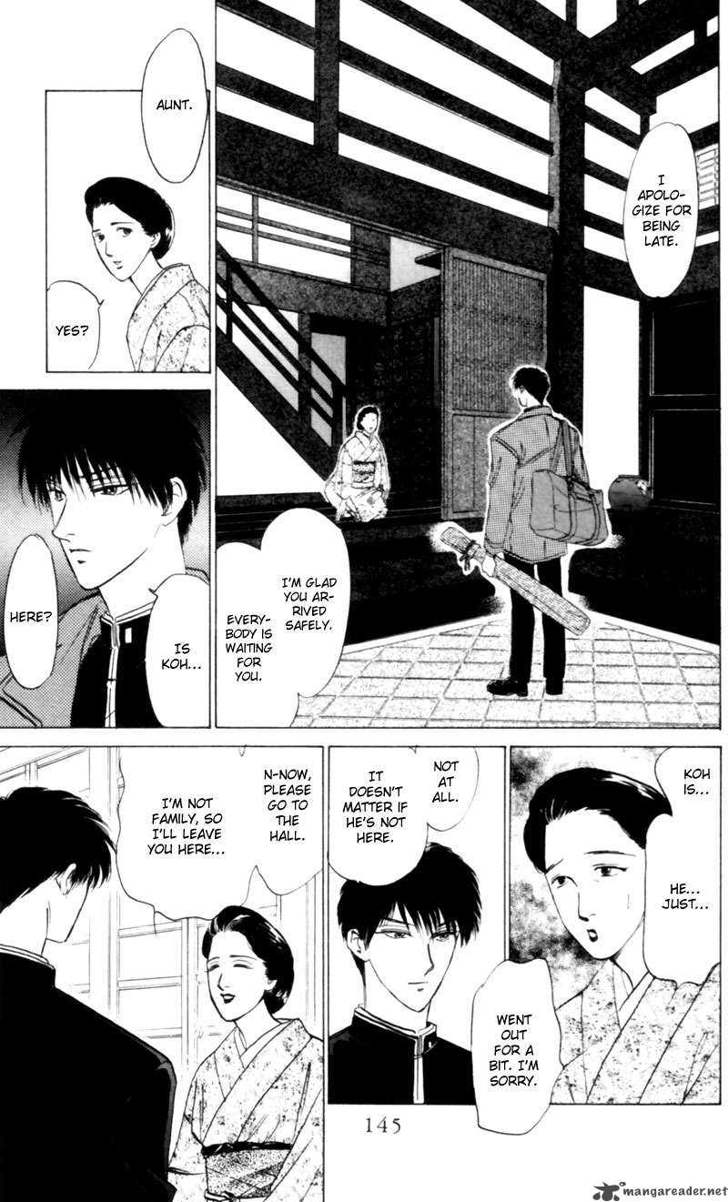 Yakumo Tatsu 4 42