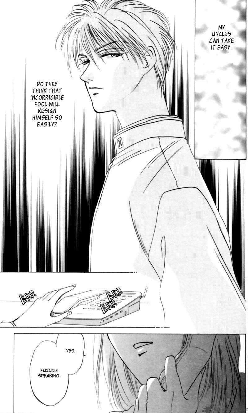 Yakumo Tatsu 4 48