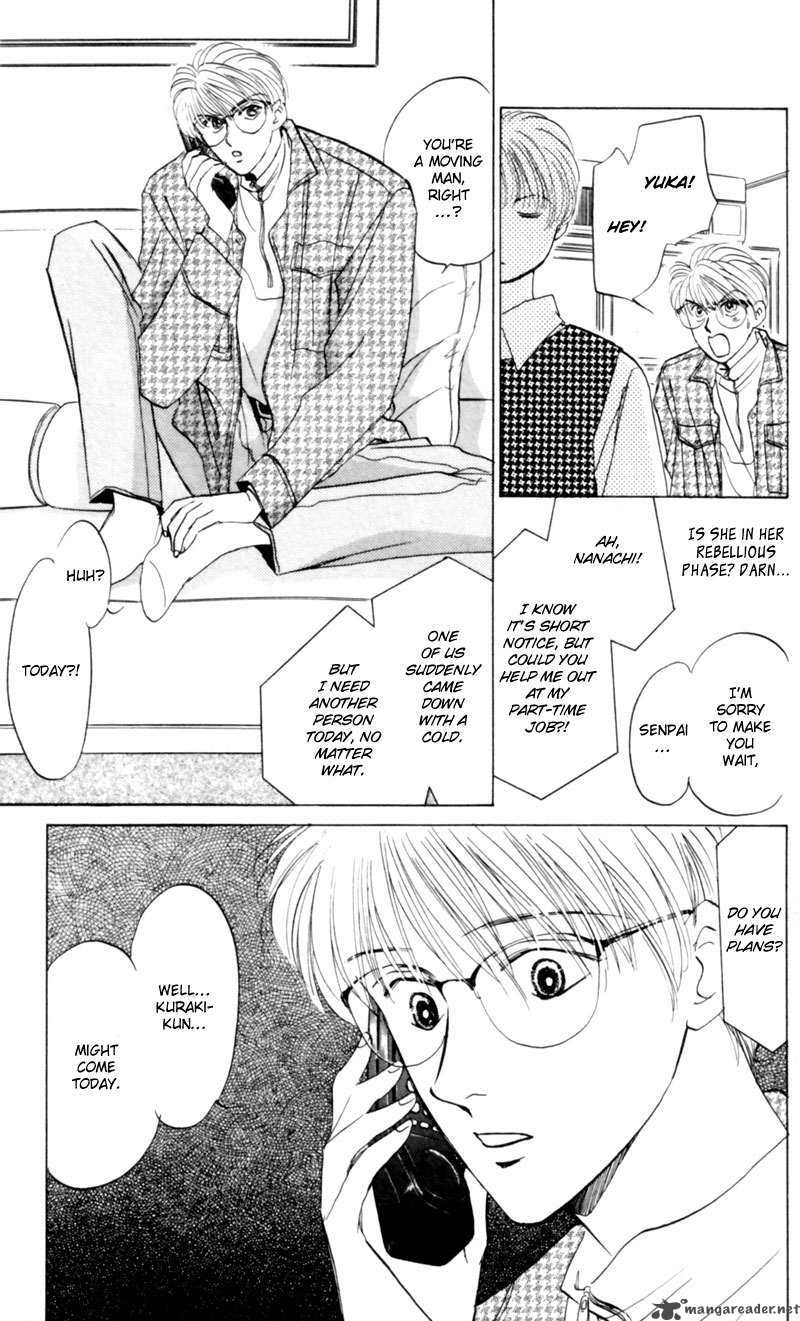 Yakumo Tatsu 4 6