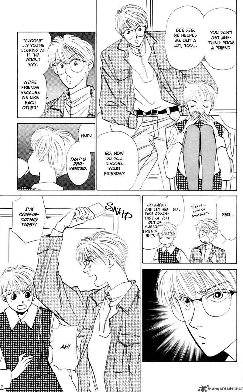 Yakumo Tatsu 4 8