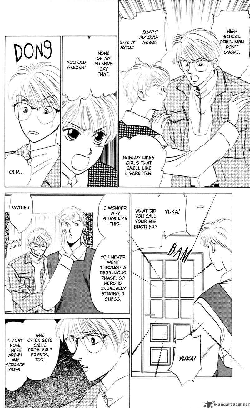 Yakumo Tatsu 4 9