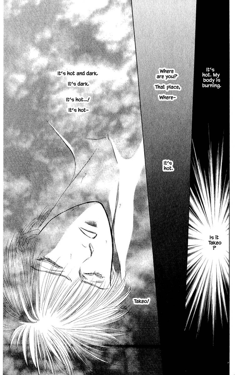 Yakumo Tatsu 40a 9