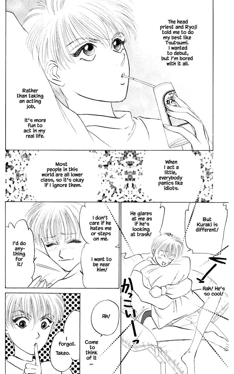Yakumo Tatsu 40b 3