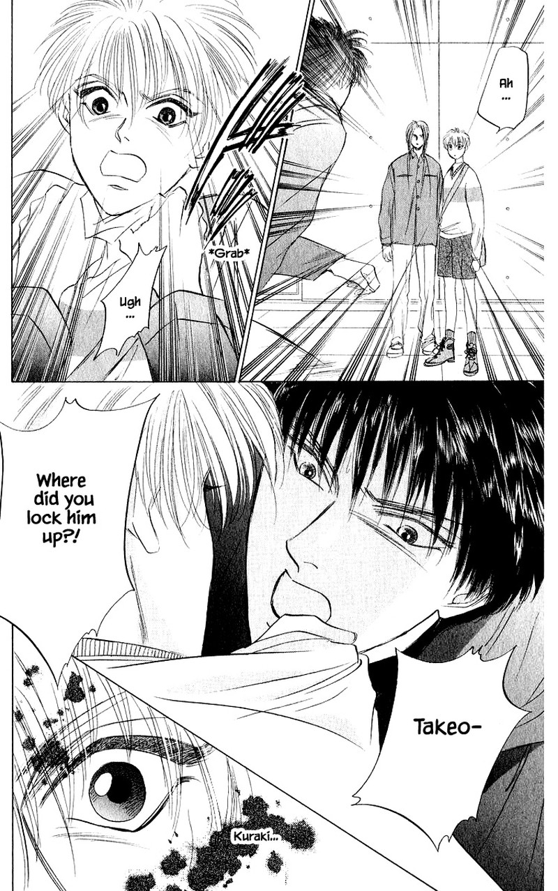 Yakumo Tatsu 41a 12