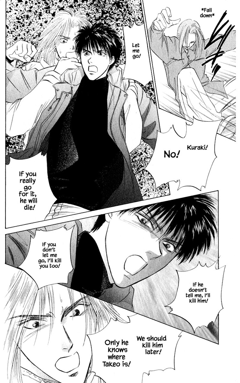 Yakumo Tatsu 41a 14