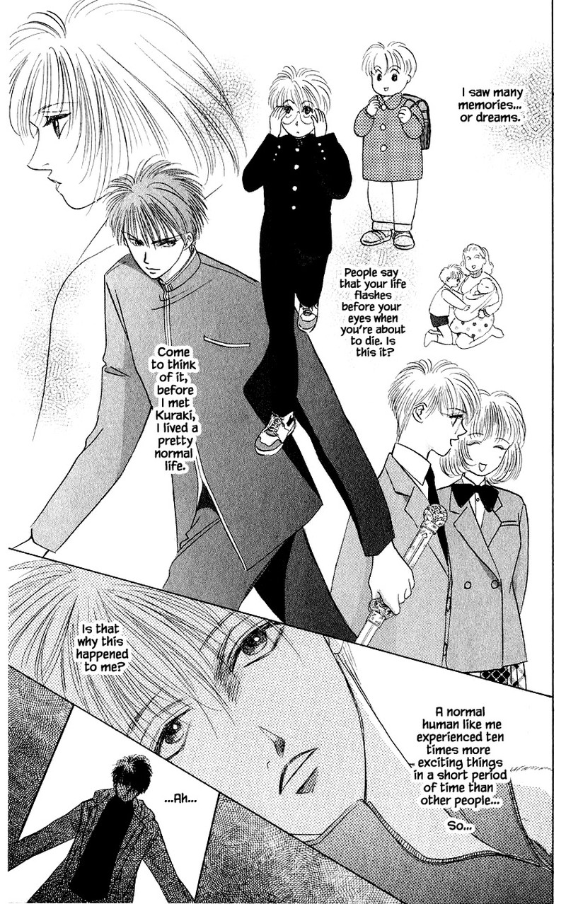 Yakumo Tatsu 41a 19
