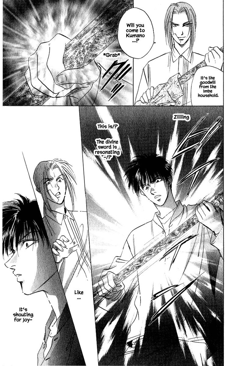 Yakumo Tatsu 41b 13